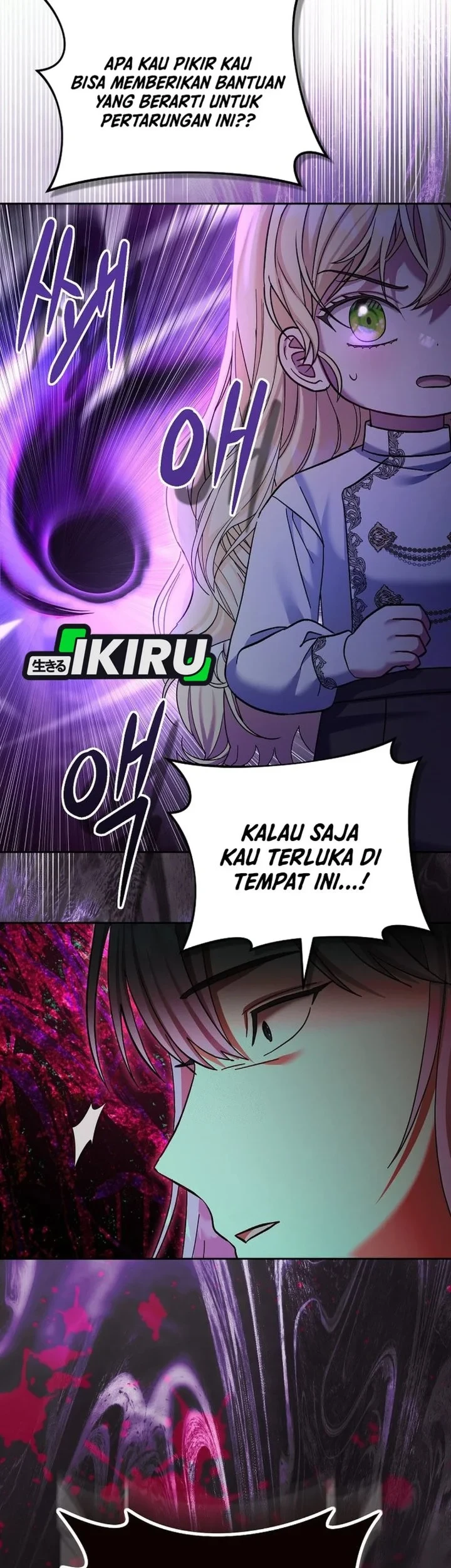 Kaichou wa Maid-sama! Chapter 85 - halaman 19