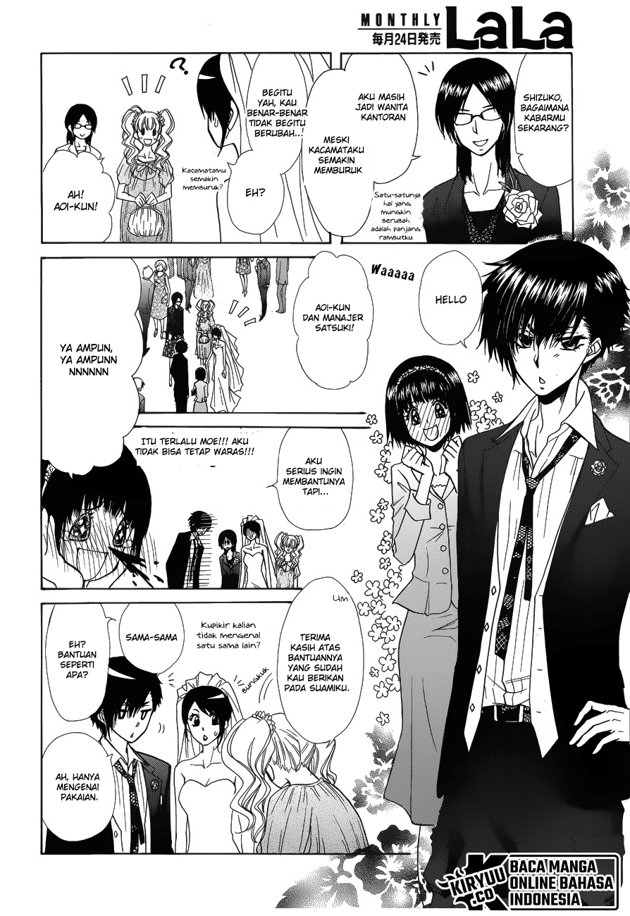 Kaichou wa Maid-sama! Chapter 85 - halaman 35