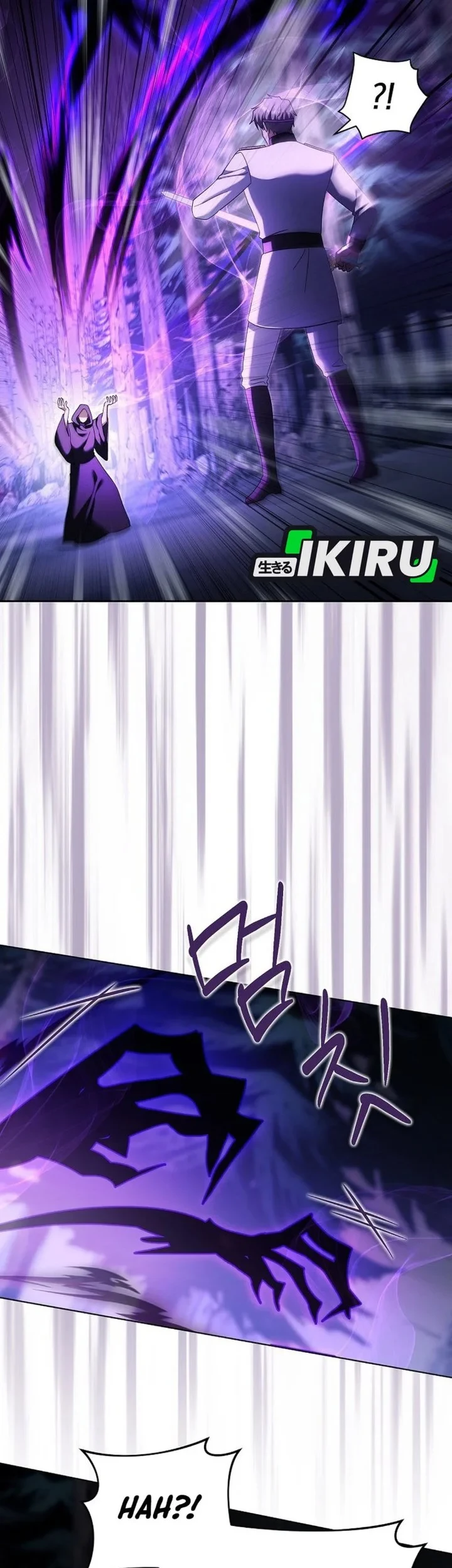 Kaichou wa Maid-sama! Chapter 85 - halaman 43