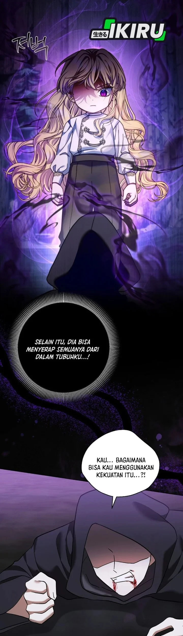 Kaichou wa Maid-sama! Chapter 85 - halaman 51