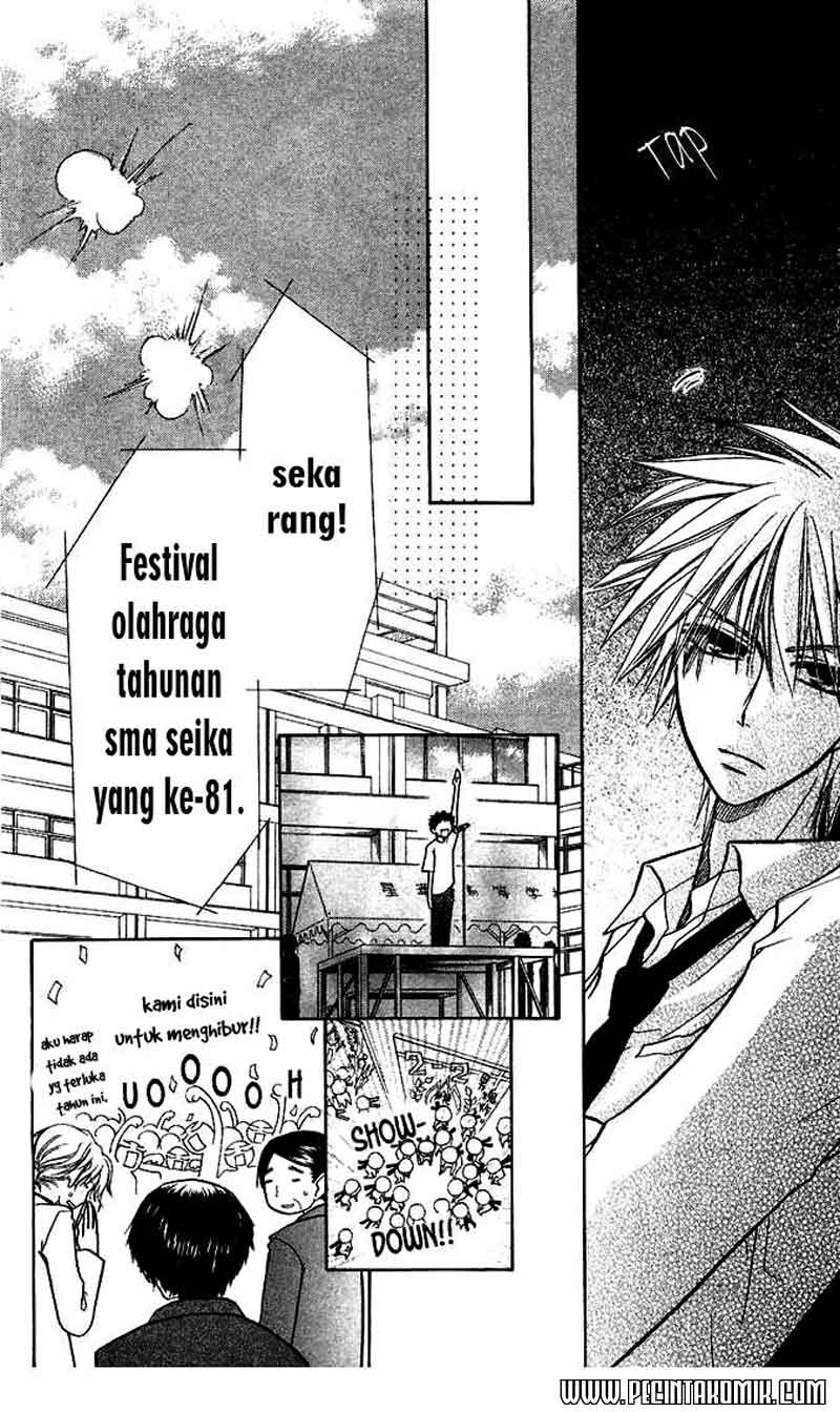Kaichou wa Maid-sama! Chapter 9 - halaman 11