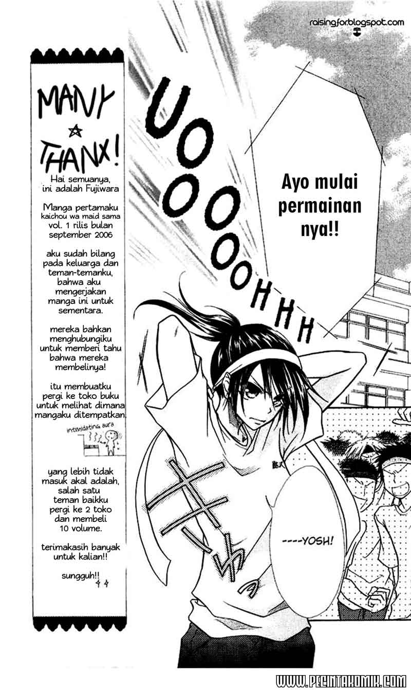 Kaichou wa Maid-sama! Chapter 9 - halaman 12