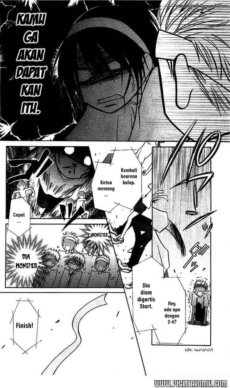 Kaichou wa Maid-sama! Chapter 9 - halaman 15