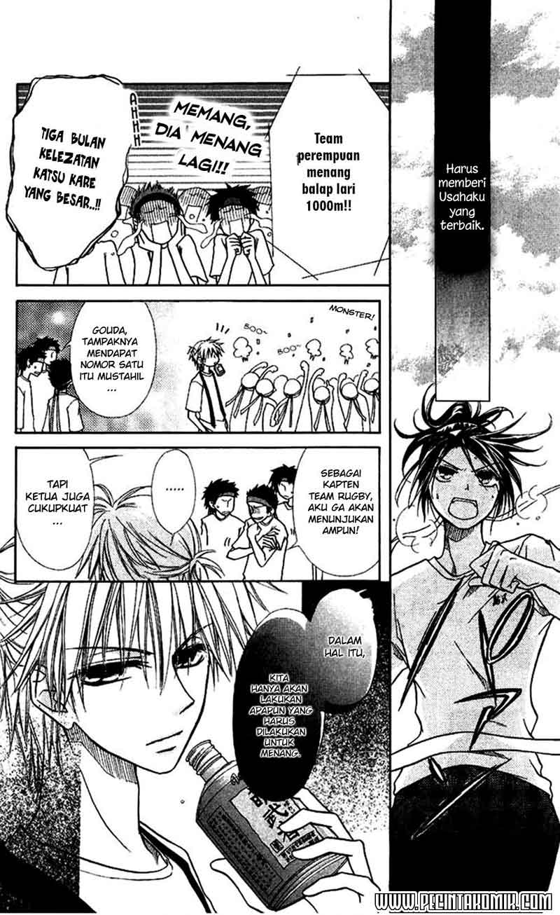 Kaichou wa Maid-sama! Chapter 9 - halaman 19