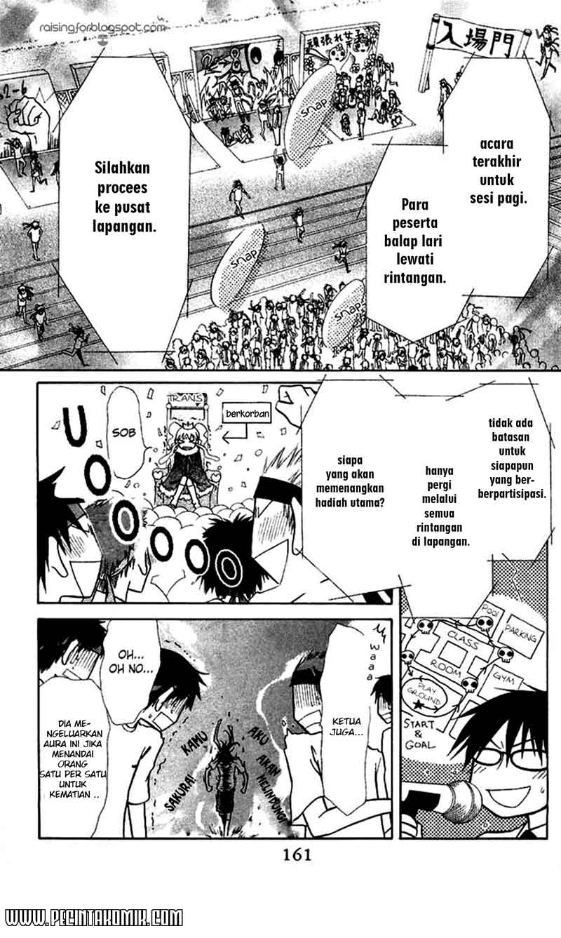 Kaichou wa Maid-sama! Chapter 9 - halaman 20