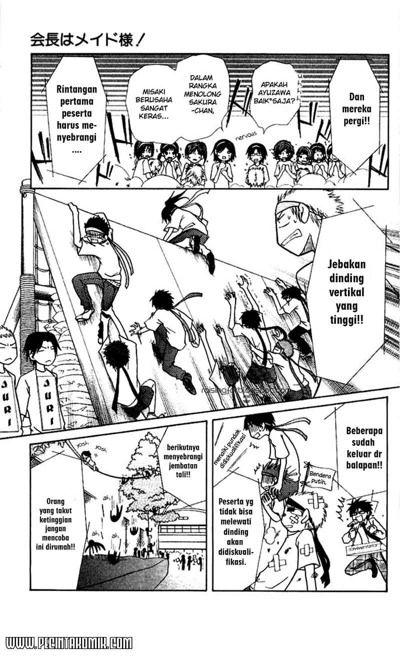Kaichou wa Maid-sama! Chapter 9 - halaman 22