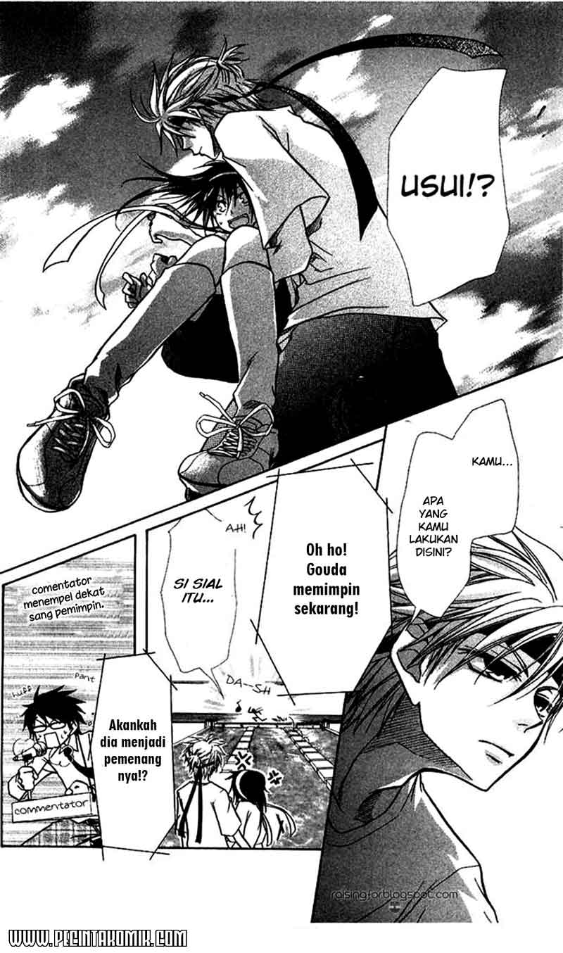 Kaichou wa Maid-sama! Chapter 9 - halaman 25