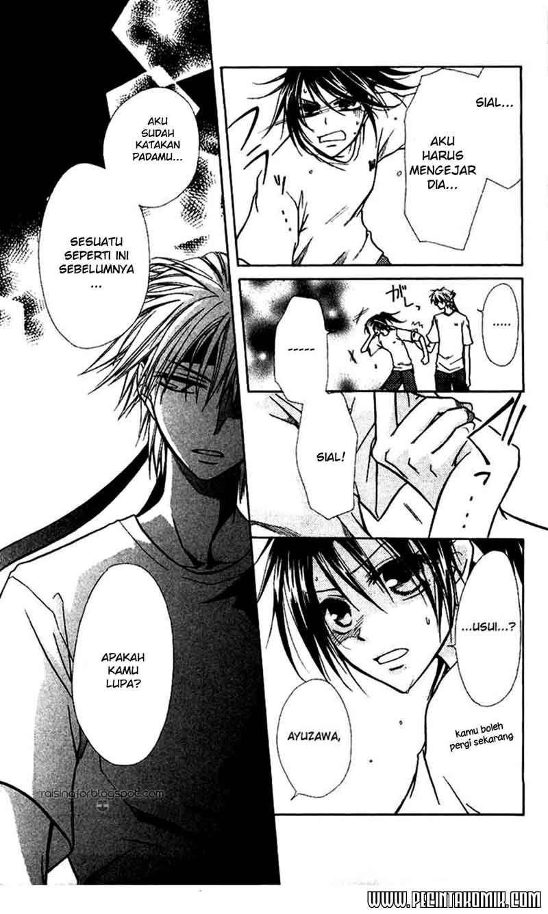 Kaichou wa Maid-sama! Chapter 9 - halaman 26