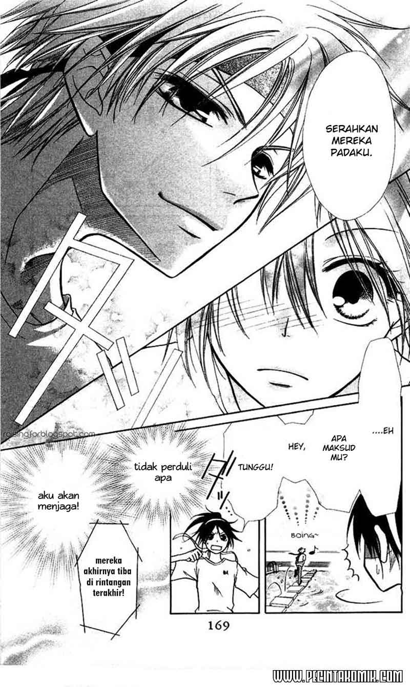 Kaichou wa Maid-sama! Chapter 9 - halaman 28