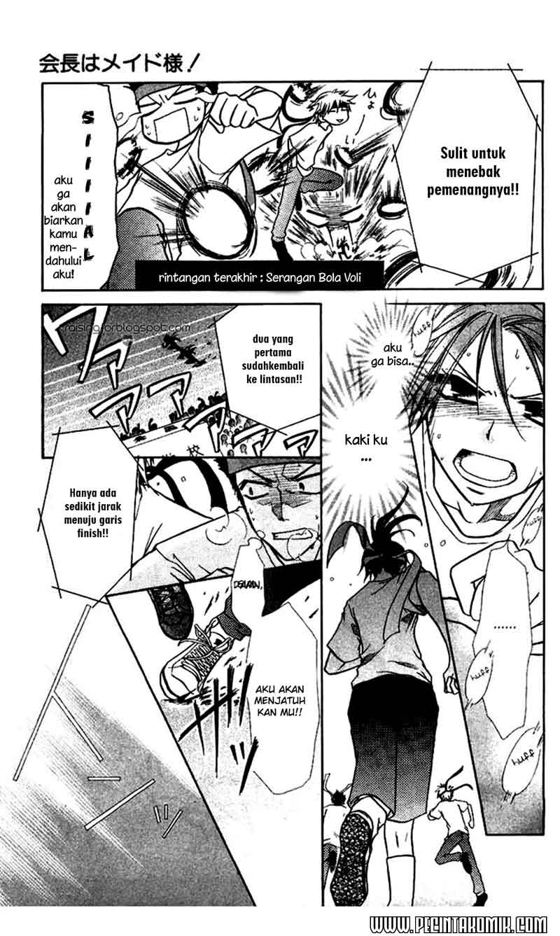 Kaichou wa Maid-sama! Chapter 9 - halaman 30