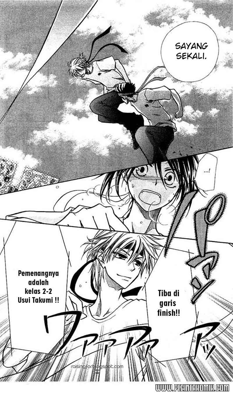 Kaichou wa Maid-sama! Chapter 9 - halaman 31