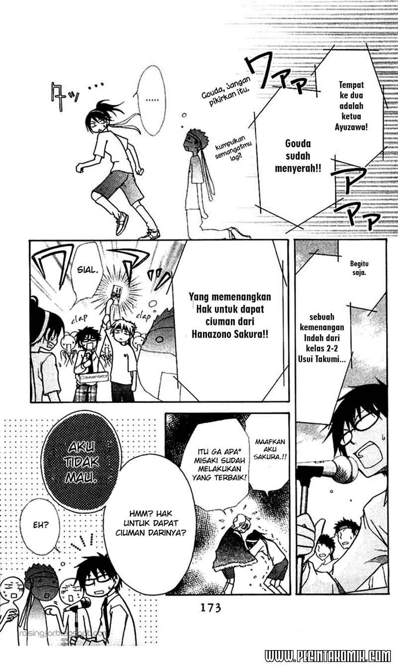 Kaichou wa Maid-sama! Chapter 9 - halaman 32
