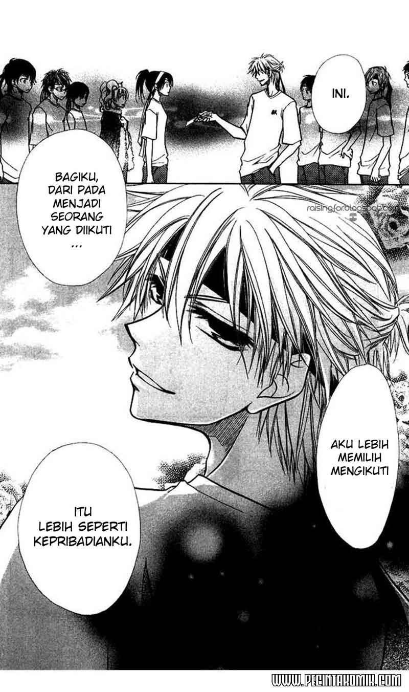 Kaichou wa Maid-sama! Chapter 9 - halaman 33