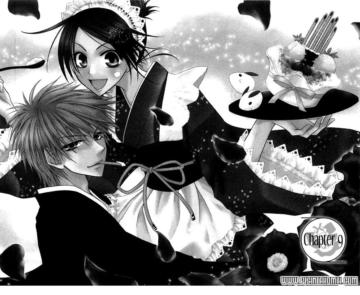Kaichou wa Maid-sama! Chapter 9 - halaman 4