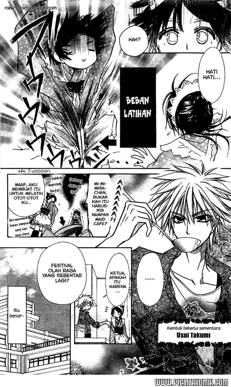 Kaichou wa Maid-sama! Chapter 9 - halaman 7
