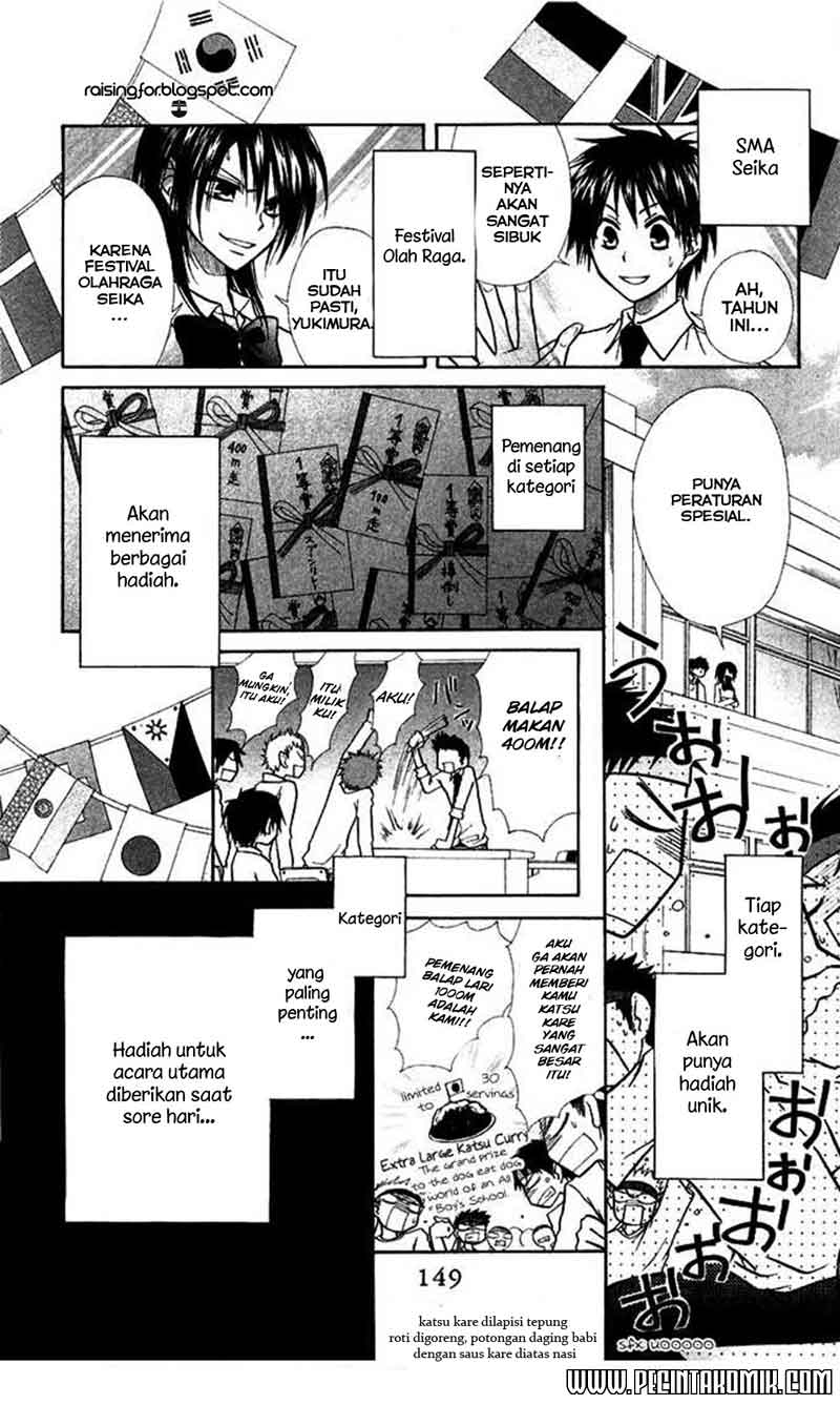 Kaichou wa Maid-sama! Chapter 9 - halaman 8