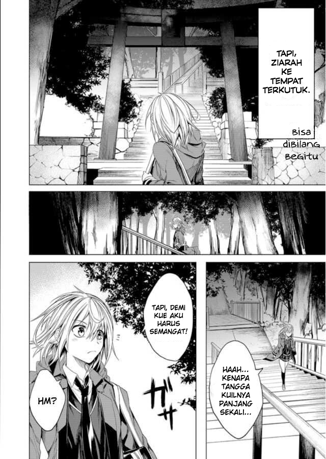 Kaidan Loop Chapter 1 - halaman 14