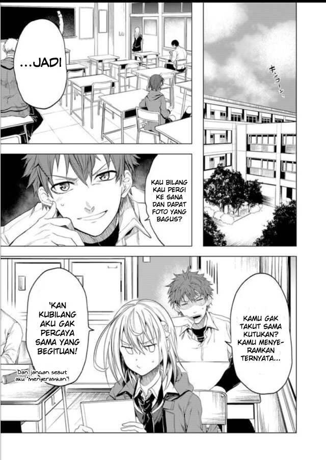 Kaidan Loop Chapter 1 - halaman 19