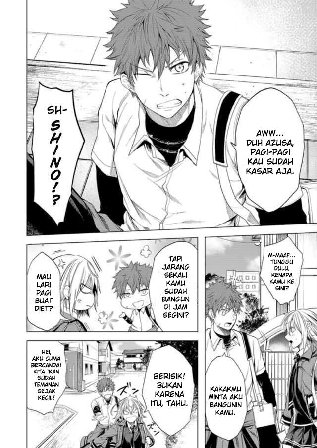 Kaidan Loop Chapter 1 - halaman 8
