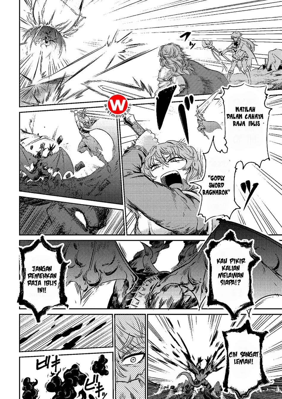 Kaifuku Jutsushi Yarinaoshi: Sokushi Mahou to Skill Copy no Chouetsu Heal Chapter 1.1 - halaman 12