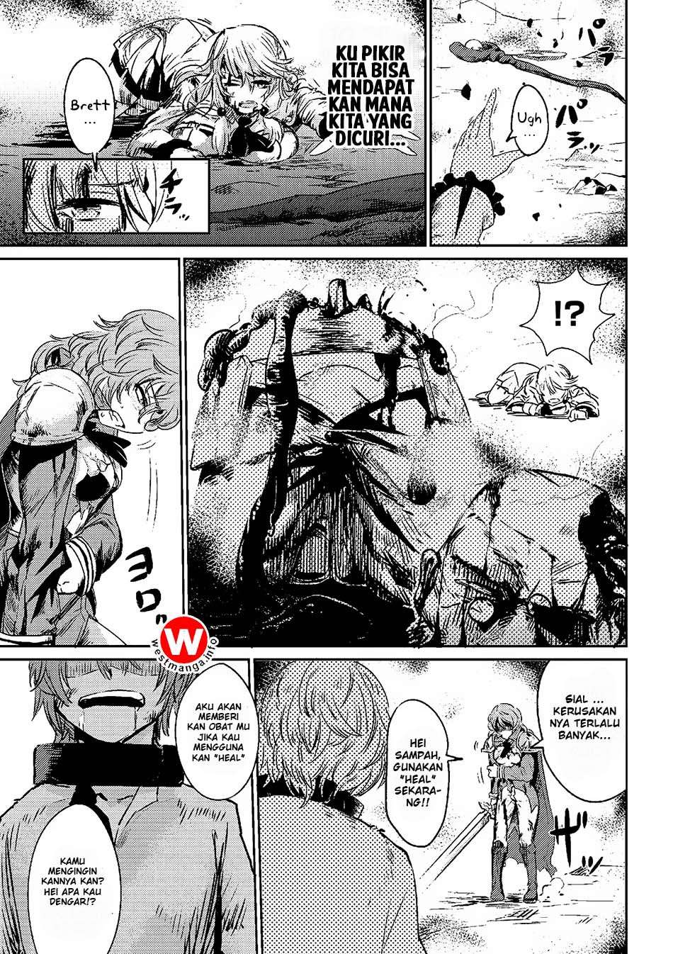 Kaifuku Jutsushi Yarinaoshi: Sokushi Mahou to Skill Copy no Chouetsu Heal Chapter 1.1 - halaman 17