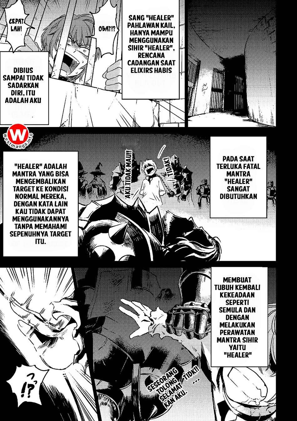 Kaifuku Jutsushi Yarinaoshi: Sokushi Mahou to Skill Copy no Chouetsu Heal Chapter 1.1 - halaman 19