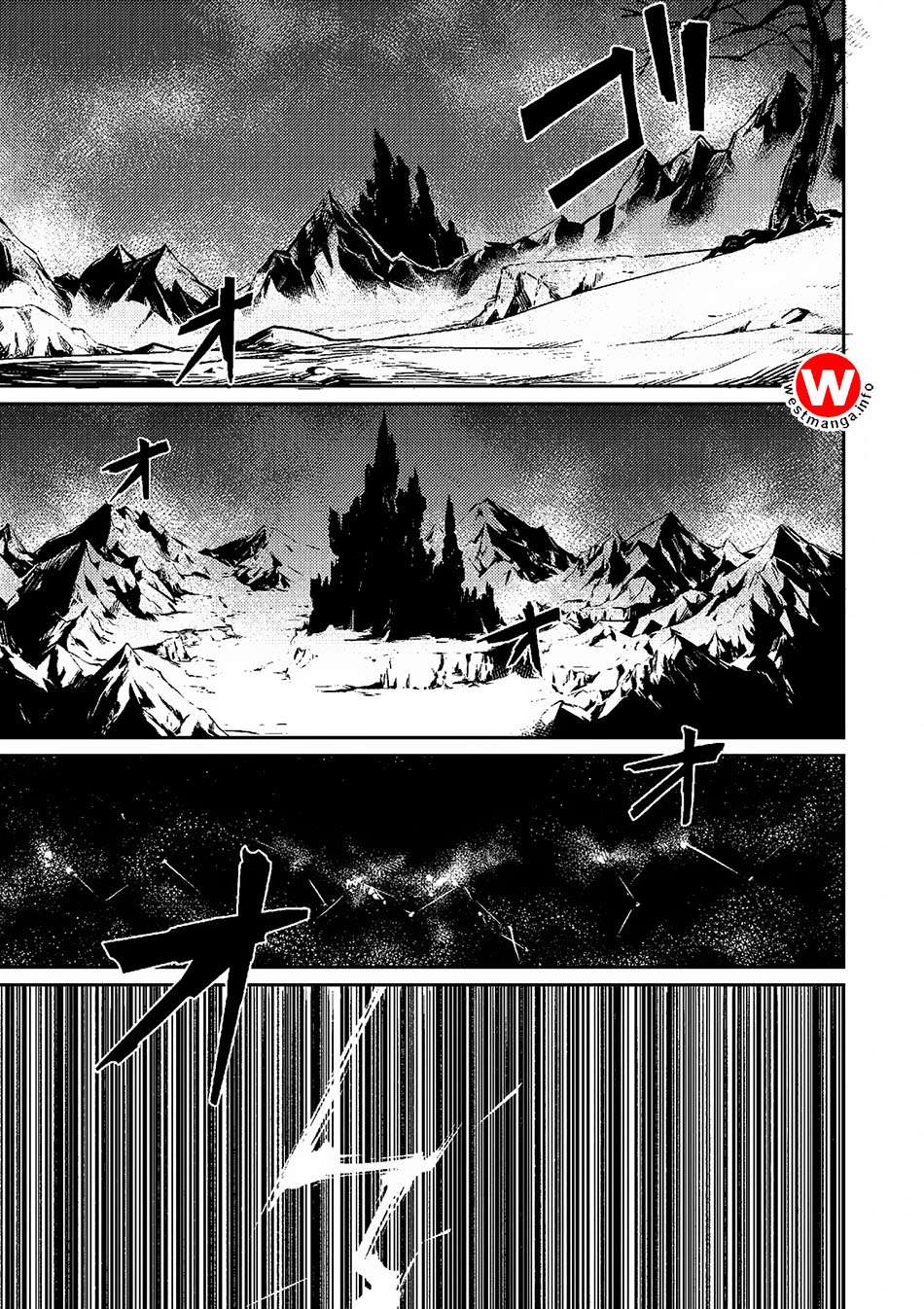 Kaifuku Jutsushi Yarinaoshi: Sokushi Mahou to Skill Copy no Chouetsu Heal Chapter 1.1 - halaman 5