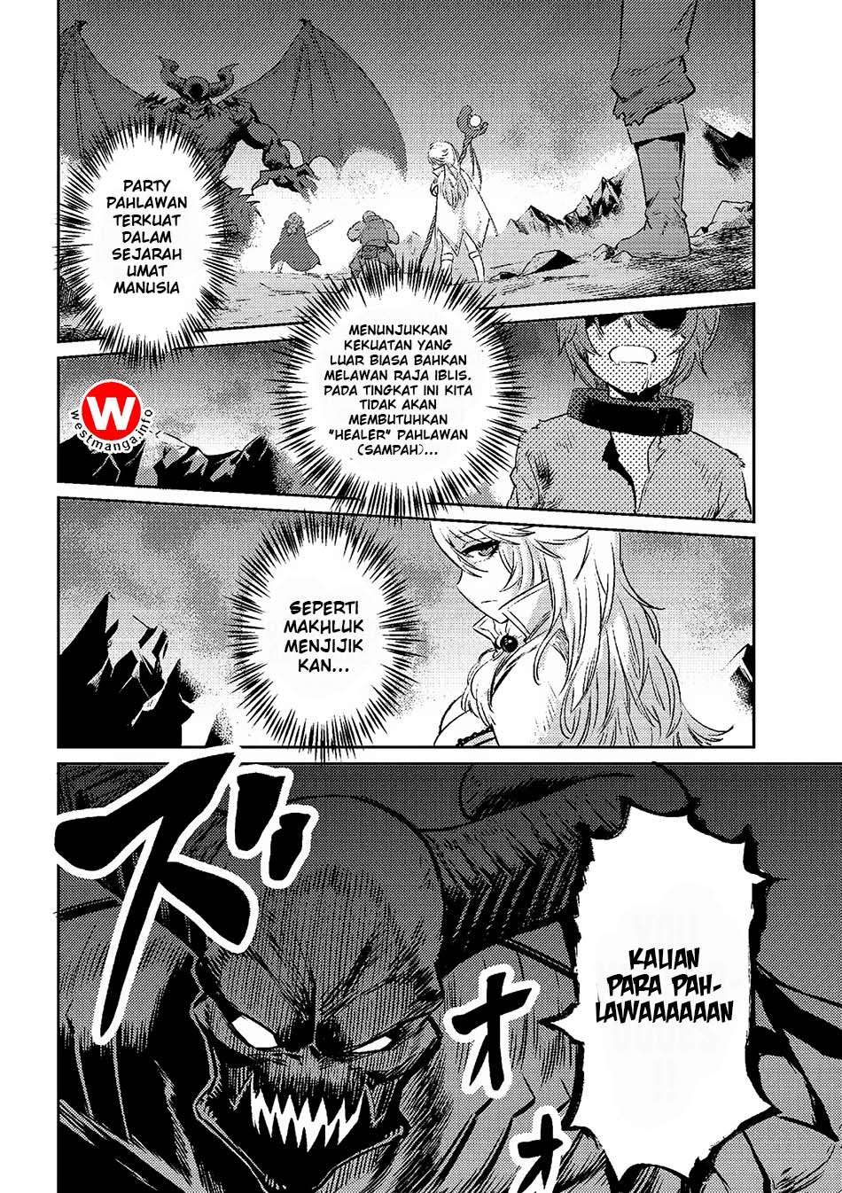 Kaifuku Jutsushi Yarinaoshi: Sokushi Mahou to Skill Copy no Chouetsu Heal Chapter 1.1 - halaman 8