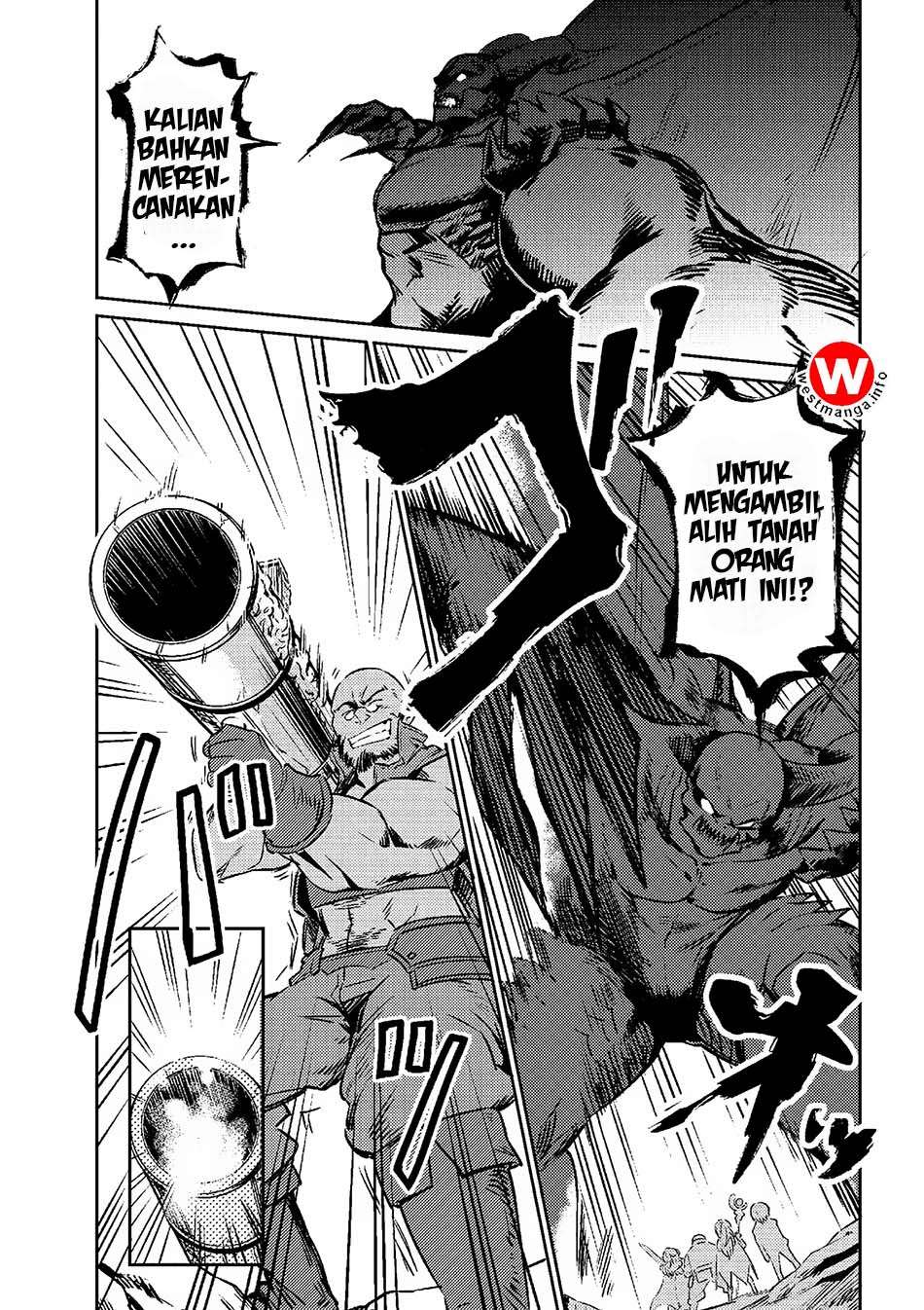 Kaifuku Jutsushi Yarinaoshi: Sokushi Mahou to Skill Copy no Chouetsu Heal Chapter 1.1 - halaman 9