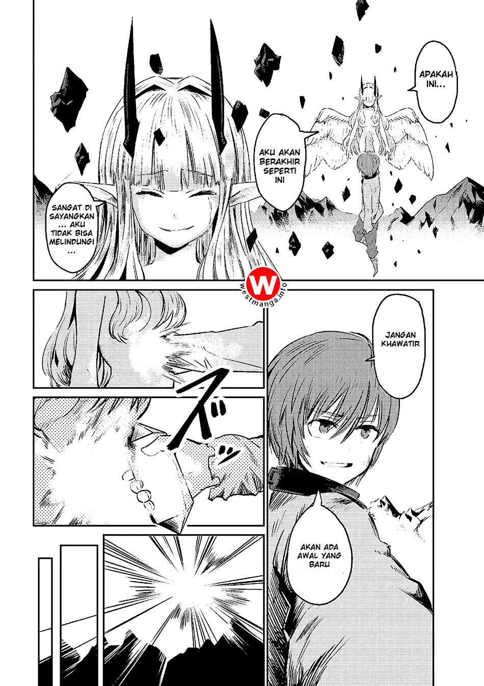 Kaifuku Jutsushi Yarinaoshi: Sokushi Mahou to Skill Copy no Chouetsu Heal Chapter 1.2 - halaman 12
