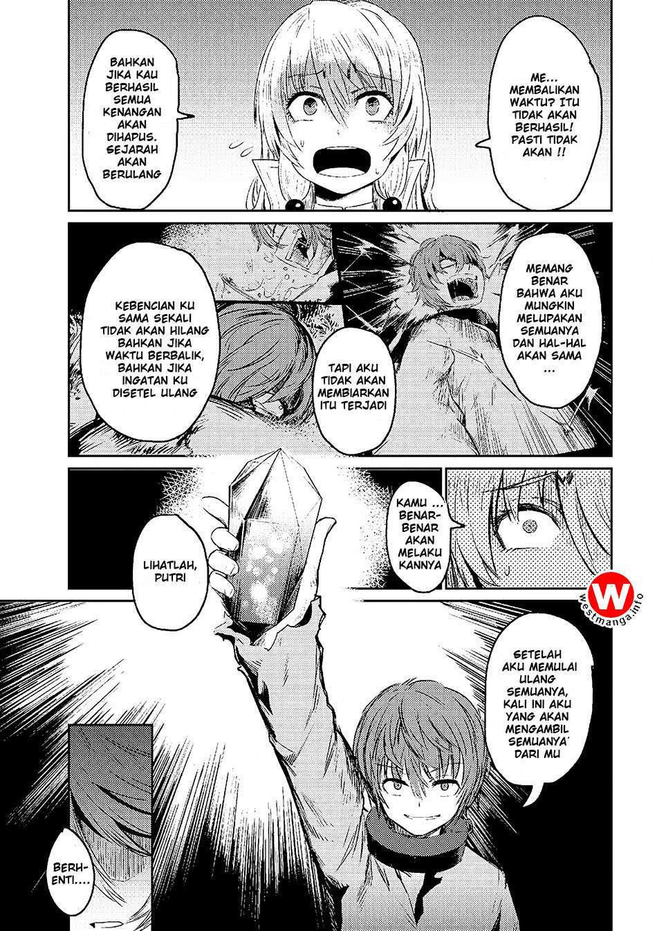 Kaifuku Jutsushi Yarinaoshi: Sokushi Mahou to Skill Copy no Chouetsu Heal Chapter 1.2 - halaman 17
