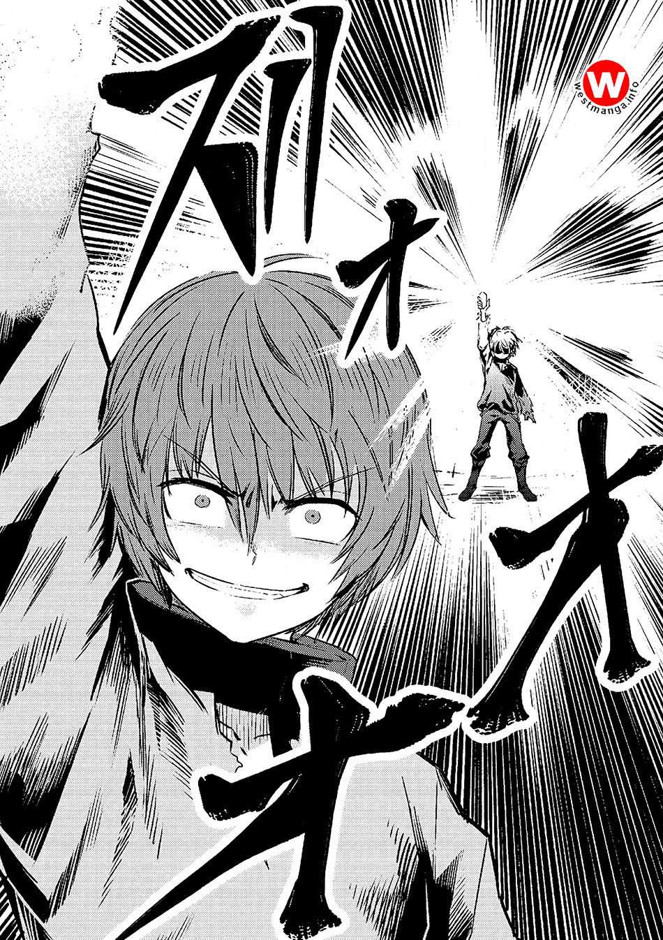 Kaifuku Jutsushi Yarinaoshi: Sokushi Mahou to Skill Copy no Chouetsu Heal Chapter 1.2 - halaman 19