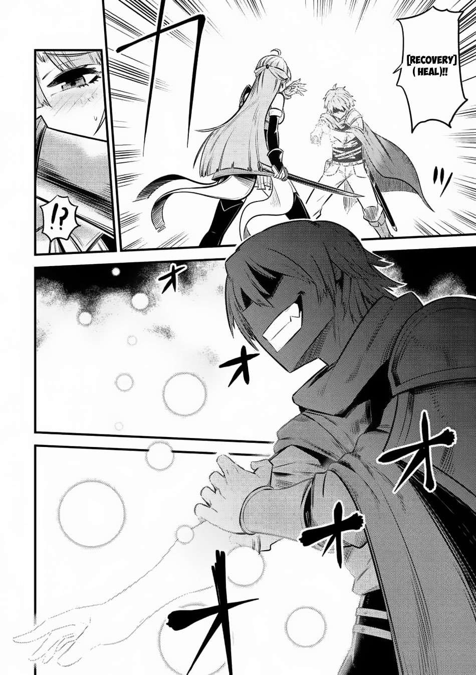 Kaifuku Jutsushi Yarinaoshi: Sokushi Mahou to Skill Copy no Chouetsu Heal Chapter 11.2 - halaman 10
