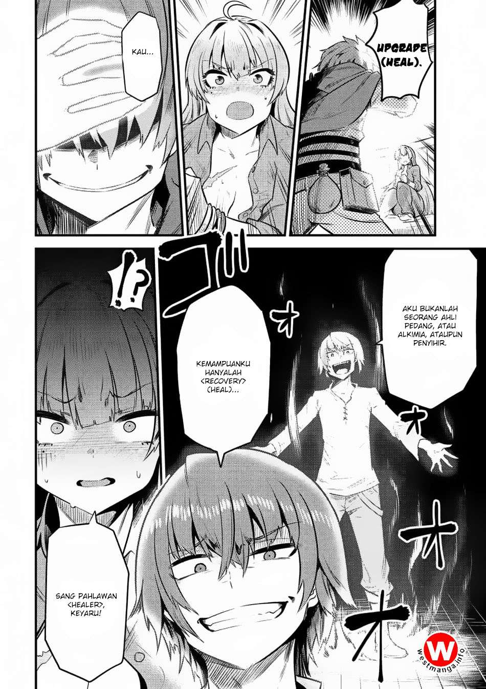 Kaifuku Jutsushi Yarinaoshi: Sokushi Mahou to Skill Copy no Chouetsu Heal Chapter 11.2 - halaman 22