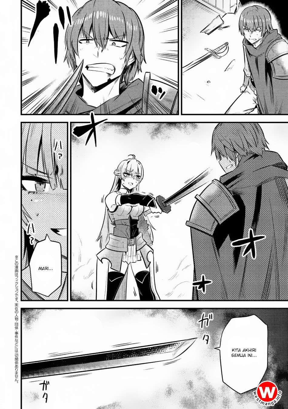 Kaifuku Jutsushi Yarinaoshi: Sokushi Mahou to Skill Copy no Chouetsu Heal Chapter 11.2 - halaman 4