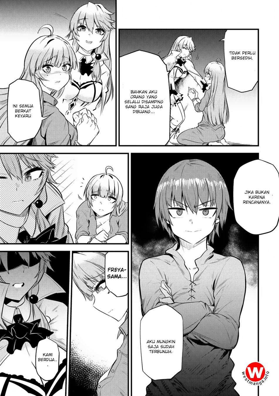 Kaifuku Jutsushi Yarinaoshi: Sokushi Mahou to Skill Copy no Chouetsu Heal Chapter 12.1 - halaman 4