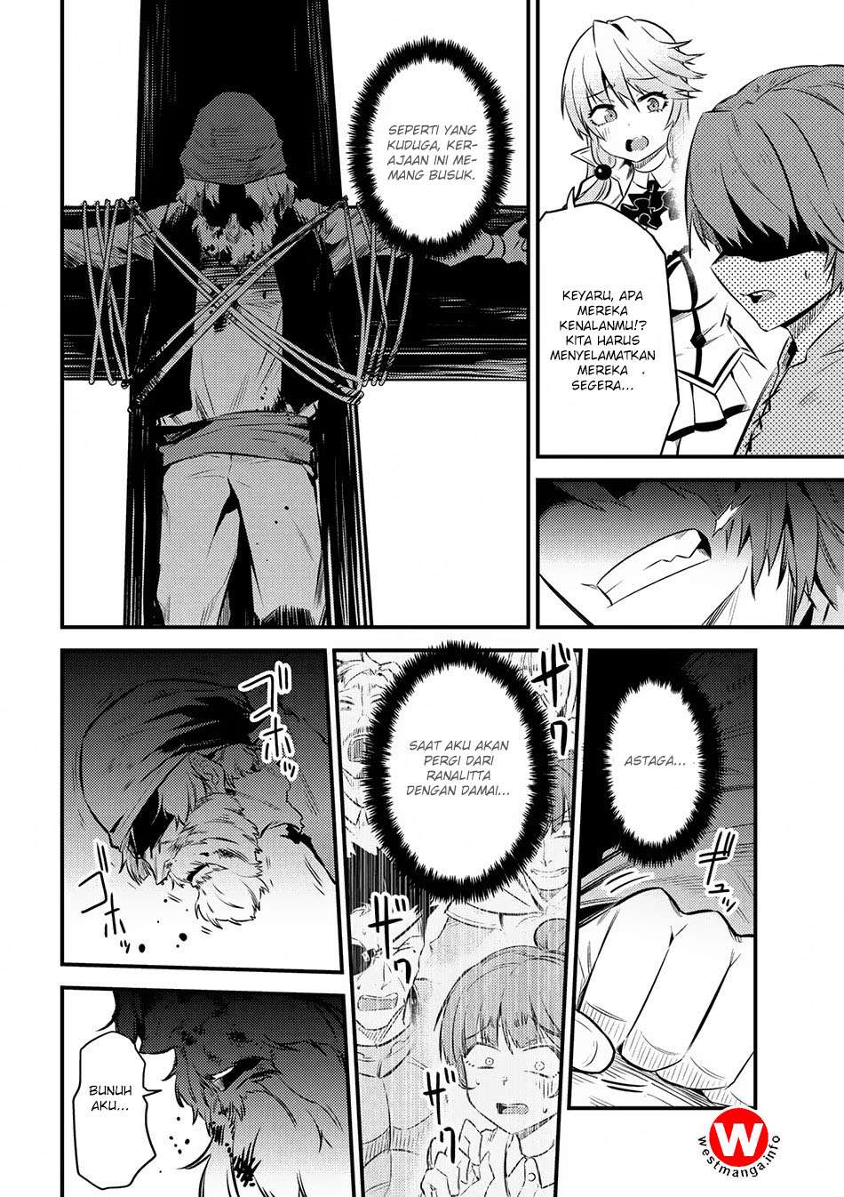 Kaifuku Jutsushi Yarinaoshi: Sokushi Mahou to Skill Copy no Chouetsu Heal Chapter 12.2 - halaman 10