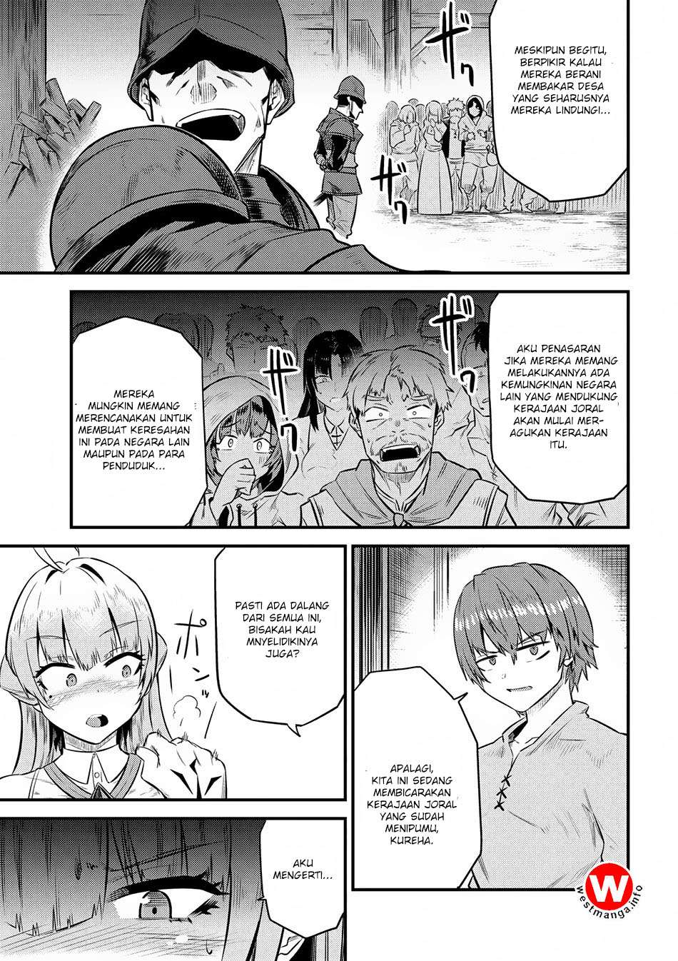 Kaifuku Jutsushi Yarinaoshi: Sokushi Mahou to Skill Copy no Chouetsu Heal Chapter 12.2 - halaman 16