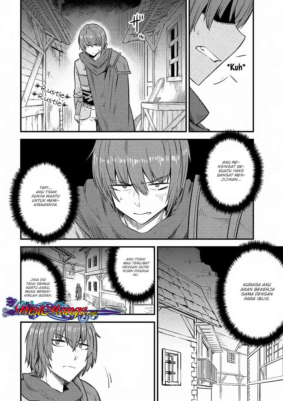 Kaifuku Jutsushi Yarinaoshi: Sokushi Mahou to Skill Copy no Chouetsu Heal Chapter 15.2 - halaman 14