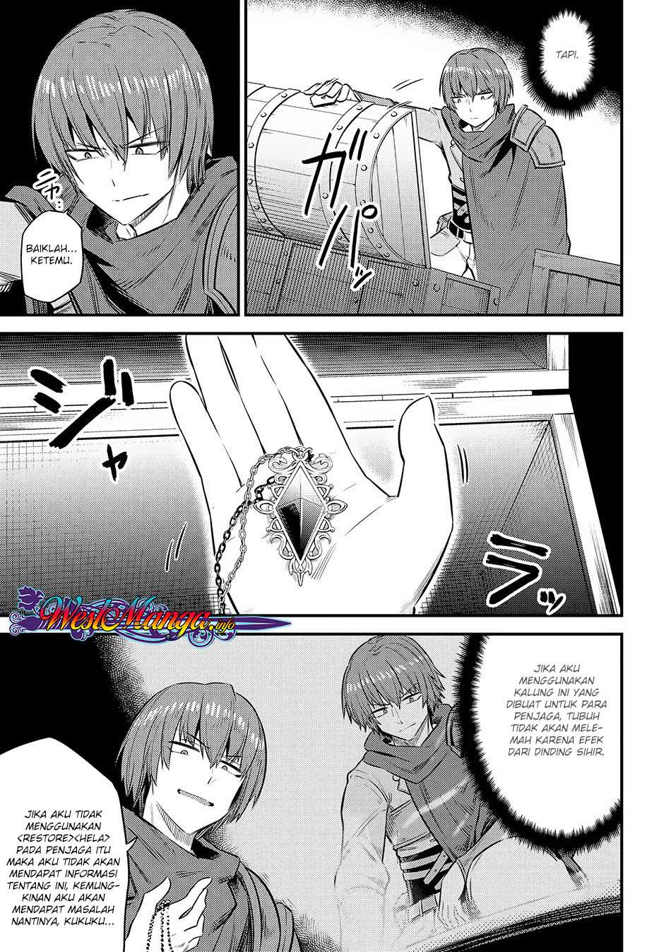 Kaifuku Jutsushi Yarinaoshi: Sokushi Mahou to Skill Copy no Chouetsu Heal Chapter 16.1 - halaman 4