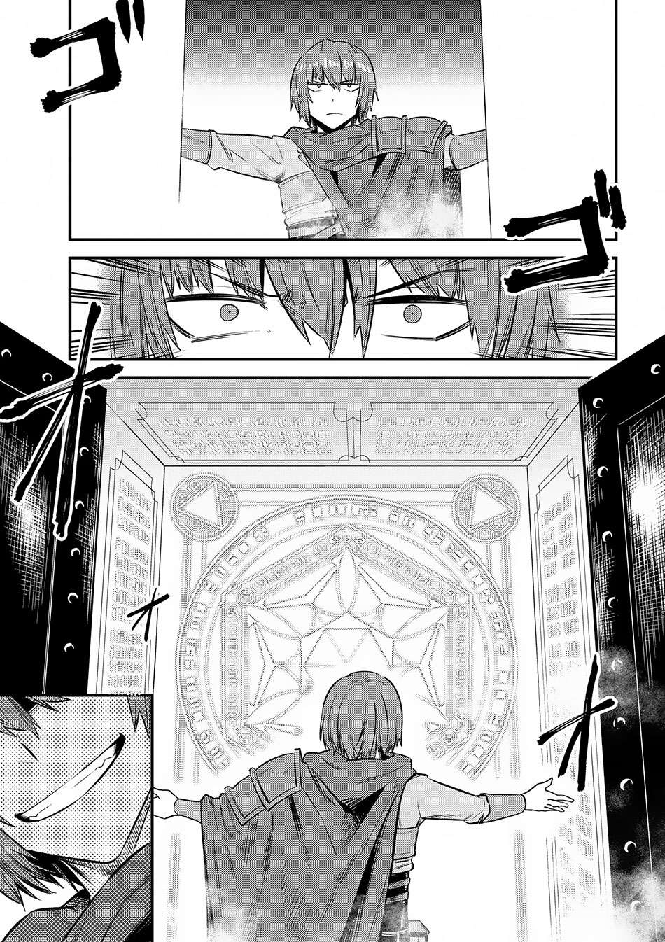 Kaifuku Jutsushi Yarinaoshi: Sokushi Mahou to Skill Copy no Chouetsu Heal Chapter 16.1 - halaman 8
