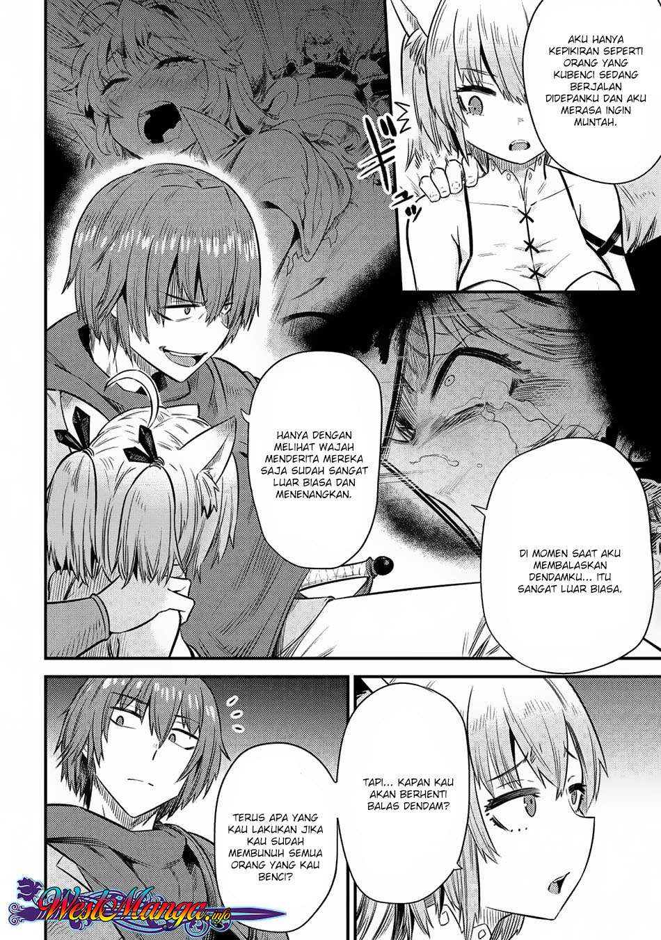 Kaifuku Jutsushi Yarinaoshi: Sokushi Mahou to Skill Copy no Chouetsu Heal Chapter 16.2 - halaman 14