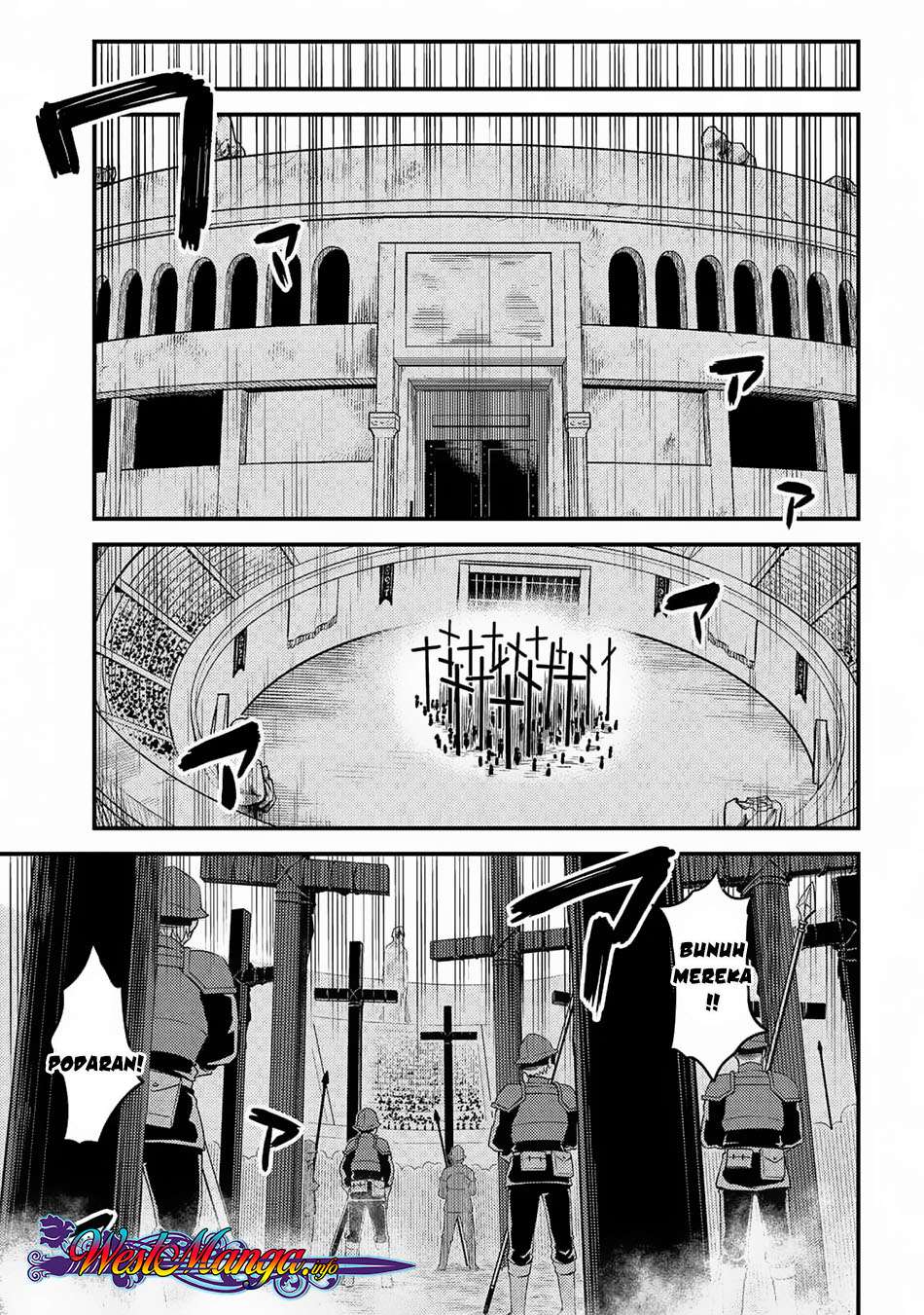 Kaifuku Jutsushi Yarinaoshi: Sokushi Mahou to Skill Copy no Chouetsu Heal Chapter 16.2 - halaman 17