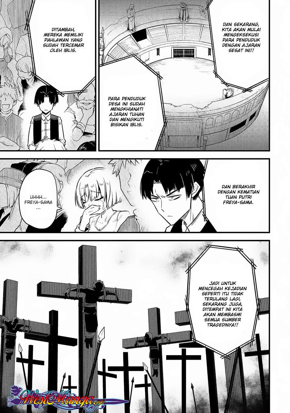 Kaifuku Jutsushi Yarinaoshi: Sokushi Mahou to Skill Copy no Chouetsu Heal Chapter 16.2 - halaman 19