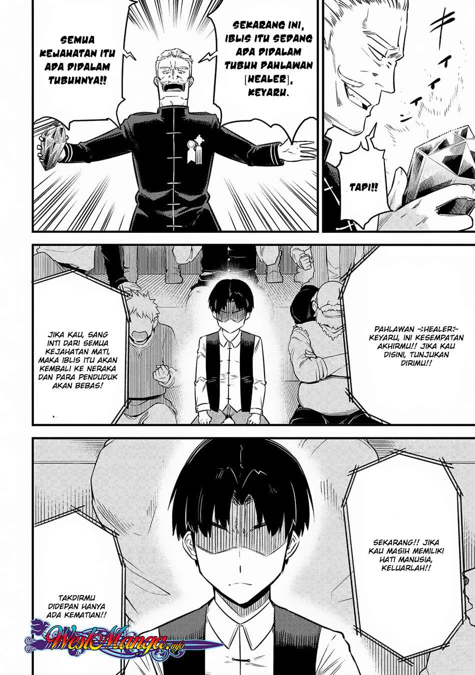 Kaifuku Jutsushi Yarinaoshi: Sokushi Mahou to Skill Copy no Chouetsu Heal Chapter 16.2 - halaman 20