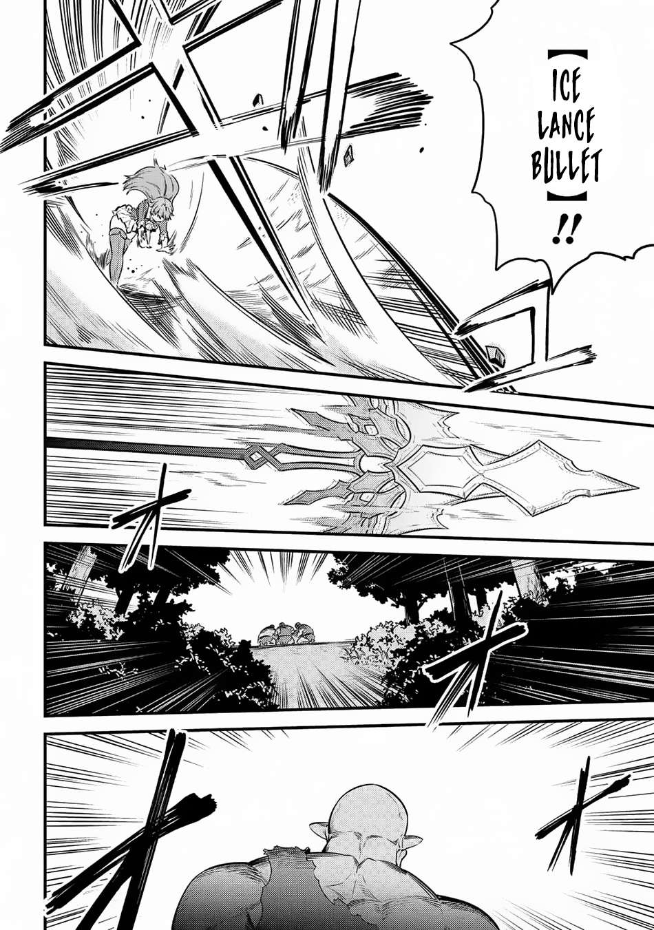 Kaifuku Jutsushi Yarinaoshi: Sokushi Mahou to Skill Copy no Chouetsu Heal Chapter 16.2 - halaman 3