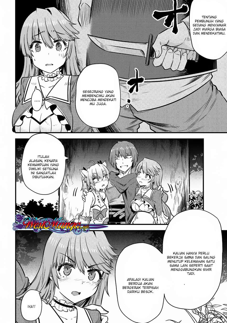 Kaifuku Jutsushi Yarinaoshi: Sokushi Mahou to Skill Copy no Chouetsu Heal Chapter 16.2 - halaman 9