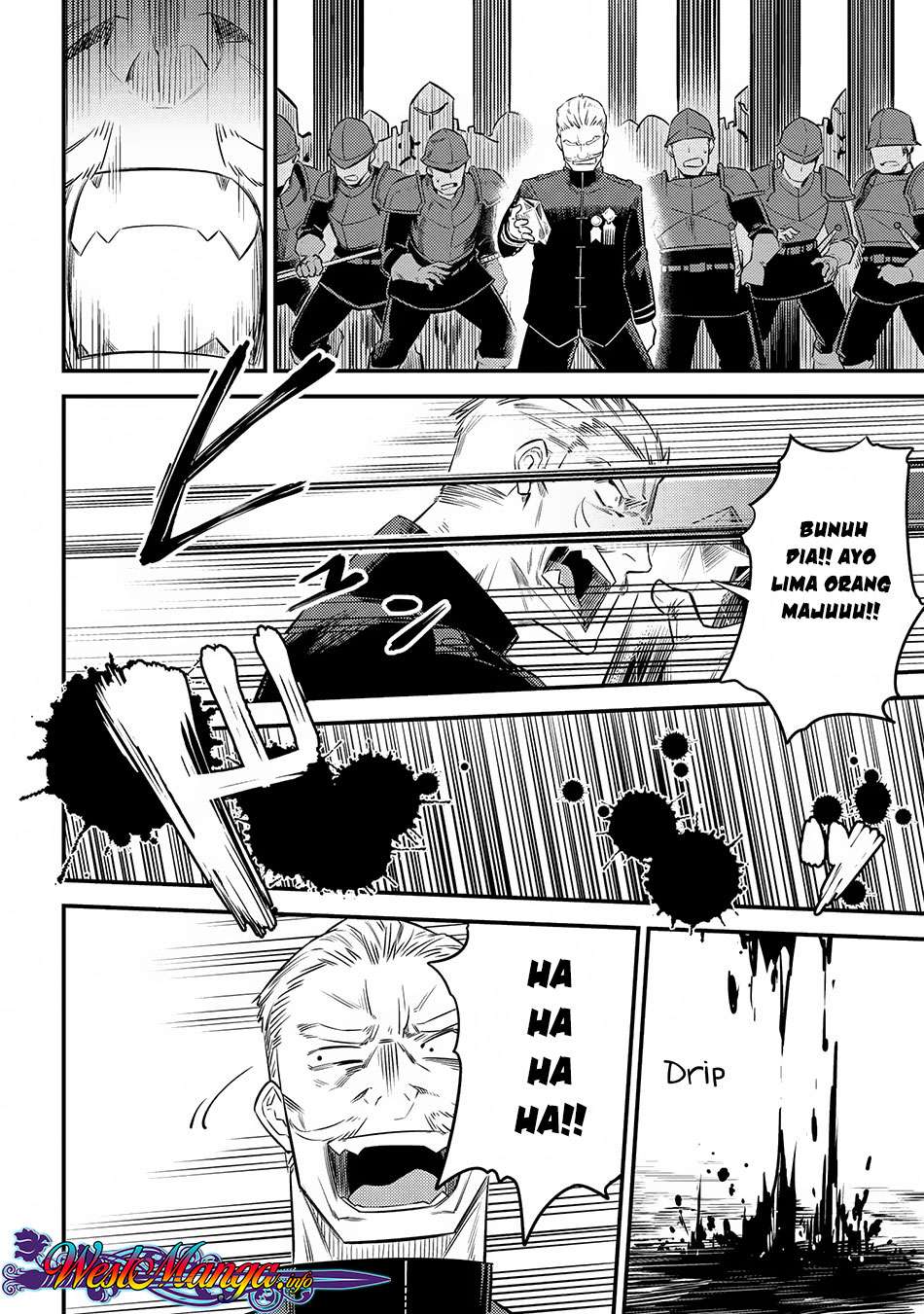 Kaifuku Jutsushi Yarinaoshi: Sokushi Mahou to Skill Copy no Chouetsu Heal Chapter 16.3 - halaman 3