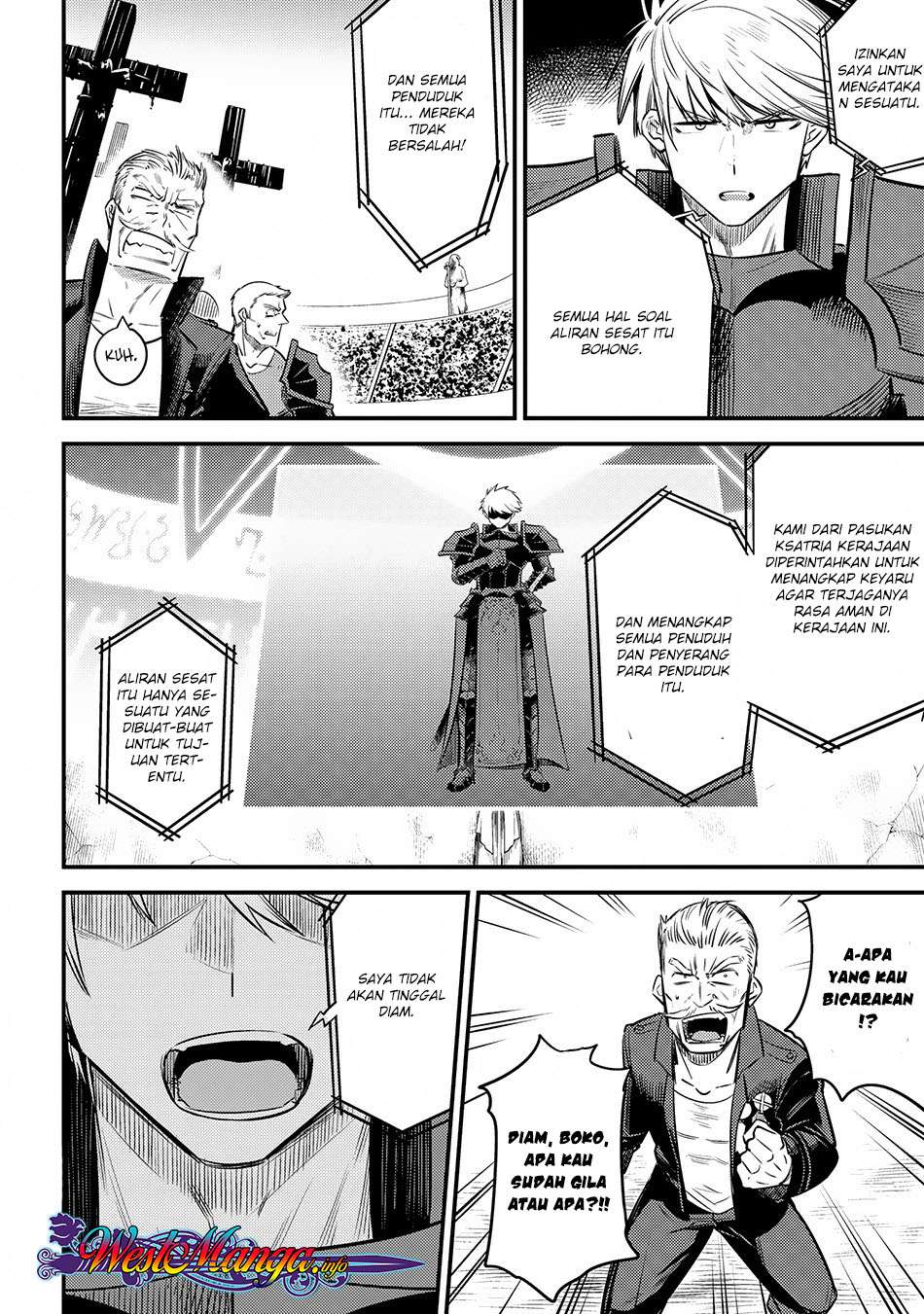 Kaifuku Jutsushi Yarinaoshi: Sokushi Mahou to Skill Copy no Chouetsu Heal Chapter 17.2 - halaman 2