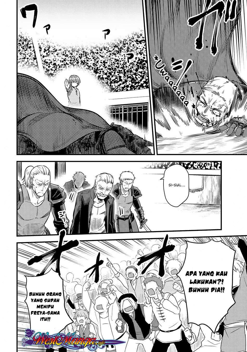 Kaifuku Jutsushi Yarinaoshi: Sokushi Mahou to Skill Copy no Chouetsu Heal Chapter 17.2 - halaman 20